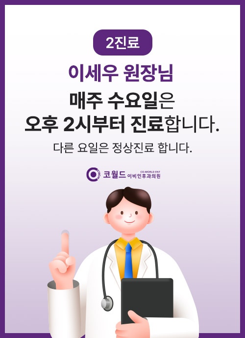 팝업